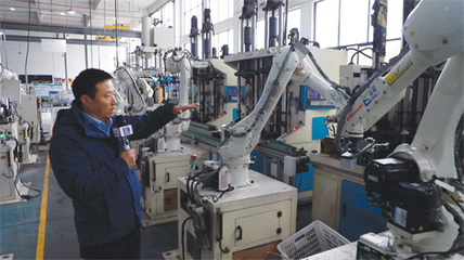 技術(shù)創(chuàng)新引領(lǐng)產(chǎn)業(yè)升級(jí) 我國杯壺行業(yè)首度形成多層次產(chǎn)品體系