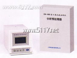 英盛儀器EN 600二氧化硫分析儀 精準(zhǔn)可靠的環(huán)境空氣及廢氣監(jiān)測(cè)專家