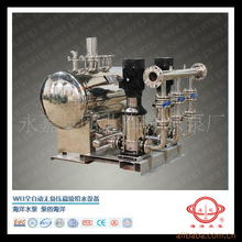 永嘉縣甌北海洋水泵廠 污水處理成套設備與教學儀器產品指南