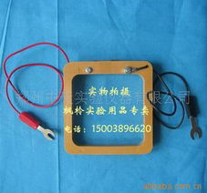 鄭州中天實驗儀器 數理化教學器材產品列表及教學儀器全景展示