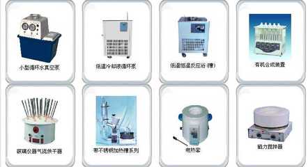 上海予正儀器設備有限公司 鑄就教學儀器新標桿