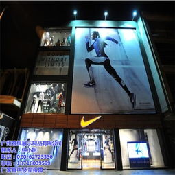 連云港運(yùn)動(dòng)服展示柜,雅楓展柜,個(gè)性運(yùn)動(dòng)服展示柜有創(chuàng)意