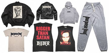 熱門明星周邊服裝正在創造零售奇觀