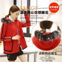 沐馬服裝產品 沐馬服裝產品圖片 沐馬服裝怎么樣 最新沐馬服裝產品展示 3158創(chuàng)業(yè)信息網(wǎng)